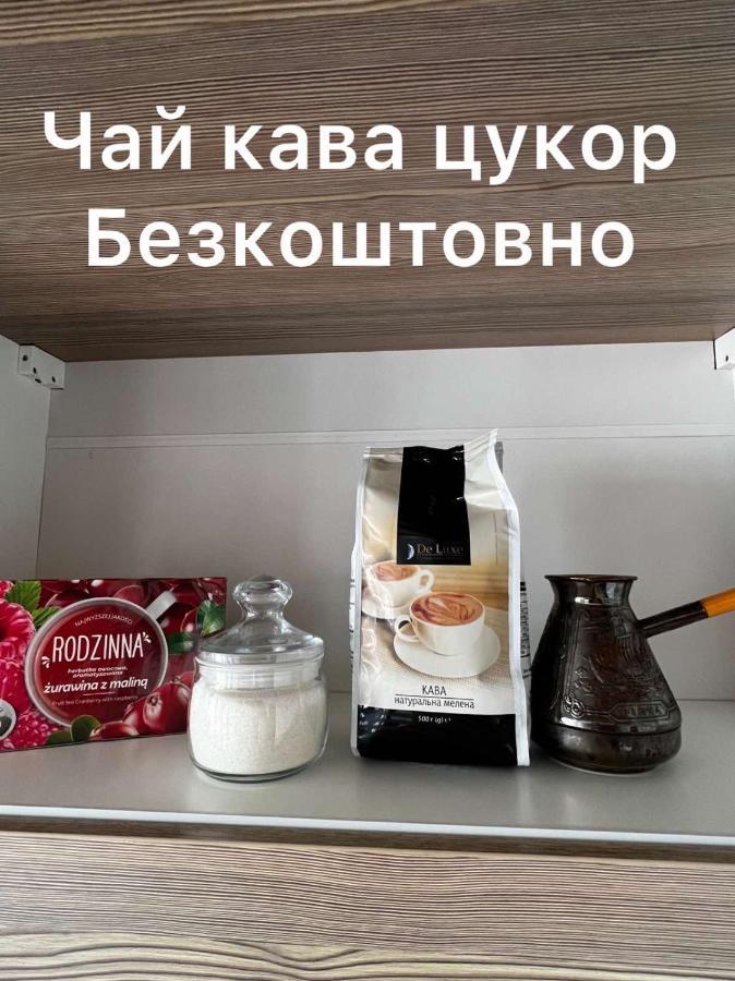 Apartaments Sichovyh Strilciv 68A Ivano-Frankivsk Eksteriør billede